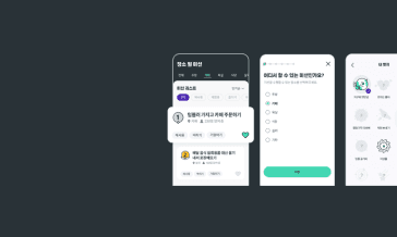 제로우쥬 icon